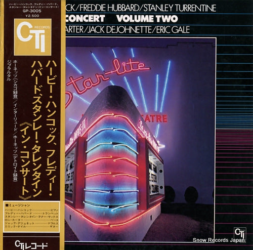 V/A in concert volume two GP-3005