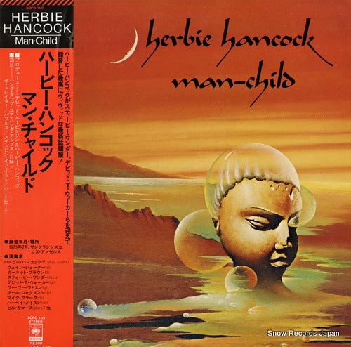 HANCOCK, HERBIE man-child SOPO109