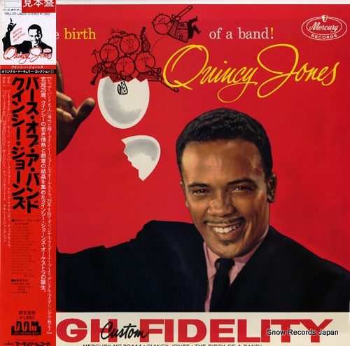 JONES, QUINCY the birth of a band 195J-29