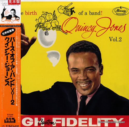 JONES, QUINCY the birth of a band vol.2 195J-30