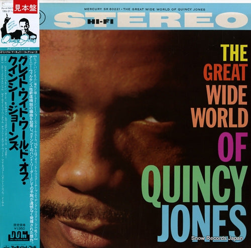 JONES, QUINCY the great wide world of quincy jones 195J-31