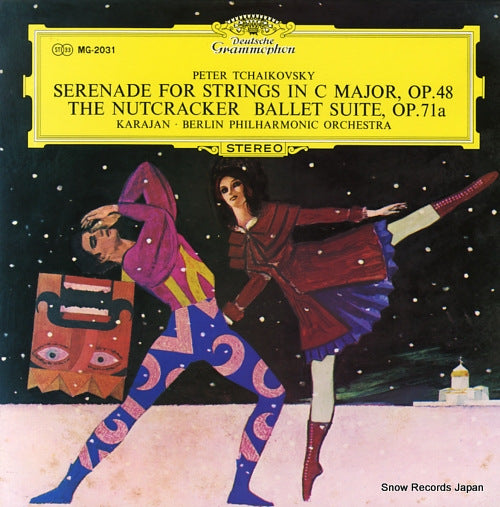 KARAJAN, HERBERT VON tchaikovsky; serenade for strings in c major,op.48 MG-2031