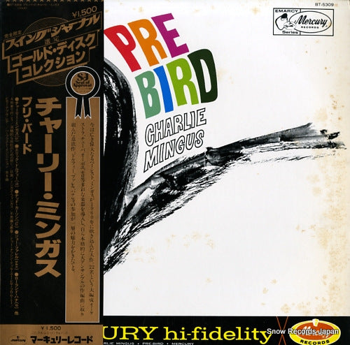 MINGUS, CHARLIE pre bird BT-5309