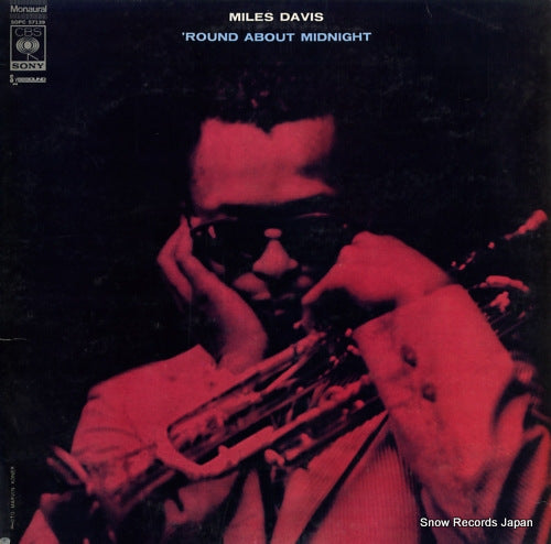 DAVIS, MILES 'round about midnight SOPC57139