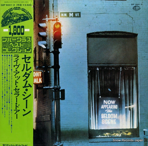SELDOM SCENE, THE live at the cellar door GXF6001/2