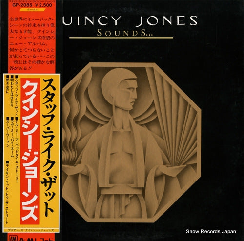 JONES, QUINCY sounds GP-2085