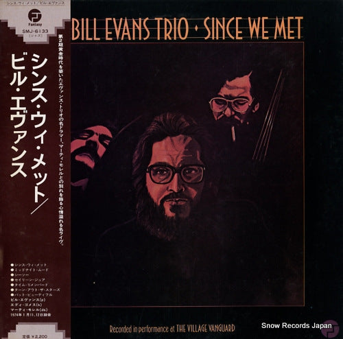 EVANS, BILL since we met SMJ-6133