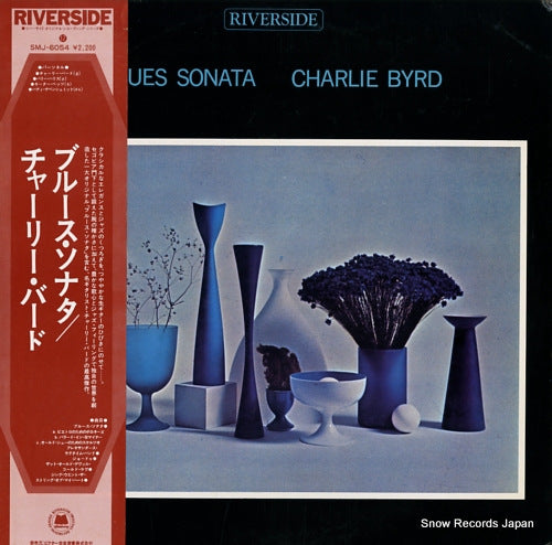 BYRD, CHARLIE blues sonata SMJ-6054