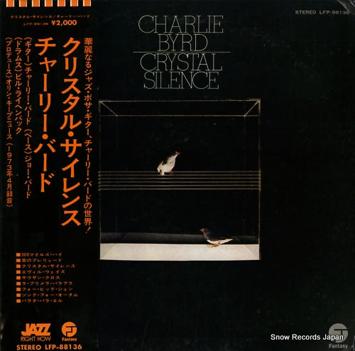 BYRD, CHARLIE crystal silence LFP-88136