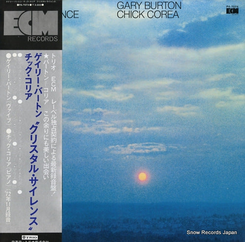 BURTON, GARY, AND CHICK COREA crystal silence PA-7074