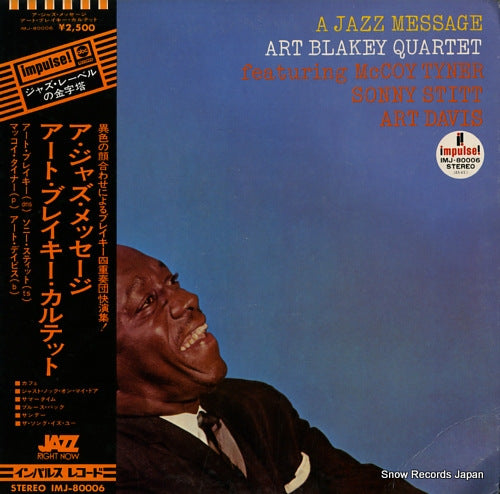 BLAKEY, ART a jazz message IMJ-80006