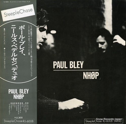BLEY, PAUL paul bley / nhop RJ-6008