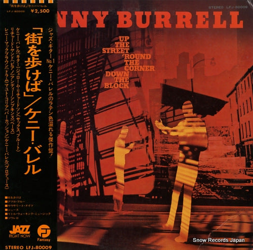 BURRELL, KENNY up the street, round the corner, down the block LFJ-80009