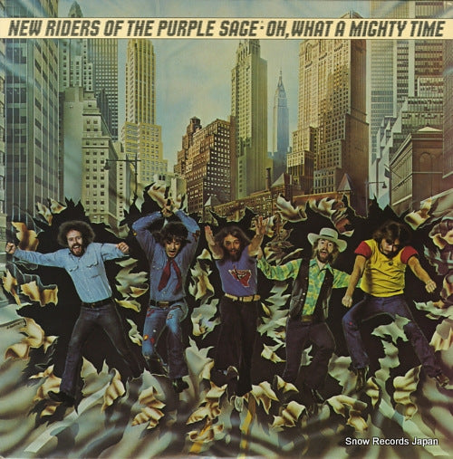 NEW RIDERS OF THE PURPLE SAGE oh what a mighty time PC33688