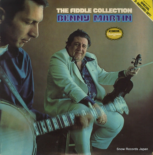 MARTIN, BENNY the fiddle collection CMH-9006