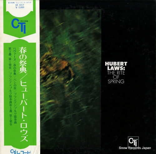 LAWS, HUBERT the rite of spring SR3317