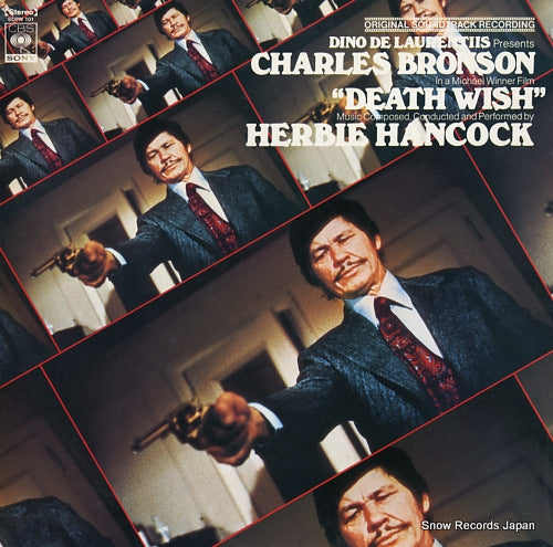 HANCOCK, HERBIE death wish SOPN101
