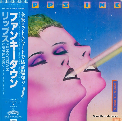 LIPPS INC mouth to mouth 25S-4