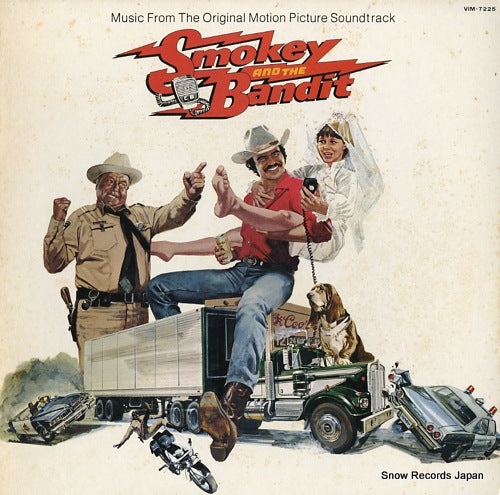 V/A smokey and the bandit VIM-7225
