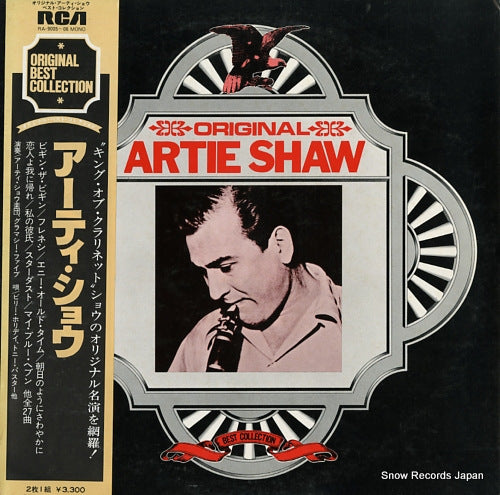 SHAW, ARTIE original artie shaw best collection RA-9005-06