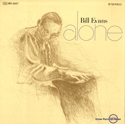 EVANS, BILL alone MV2007