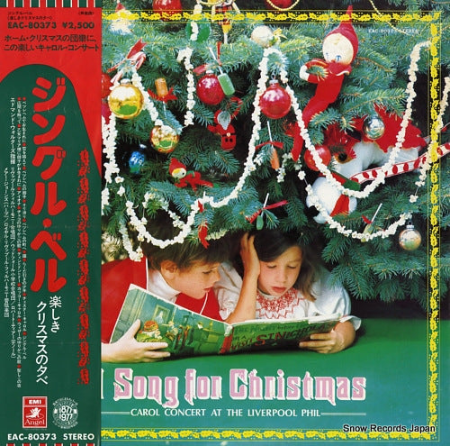 WALTERS, EDMUND a song for christmas EAC-80373