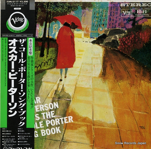 PETERSON, OSCAR plays the cole porter song book 23MJ3117