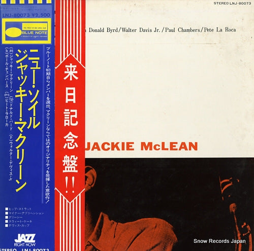 MCLEAN, JACKIE new soil LNJ-80073