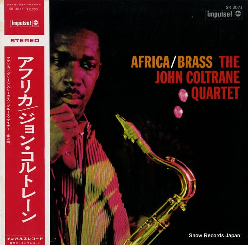 COLTRANE, JOHN africa / brass SR3071