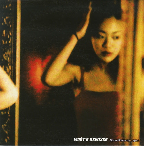 SHIMANO, MOMOE moet's remixes PCJA-00041