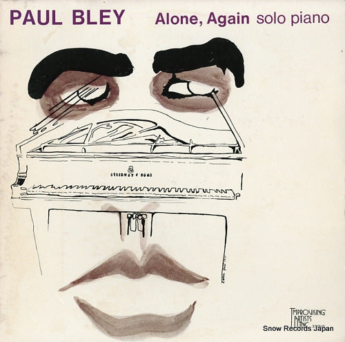 BLEY, PAUL alone, again IAI373840