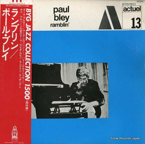BLEY, PAUL ramblin' YX-2038