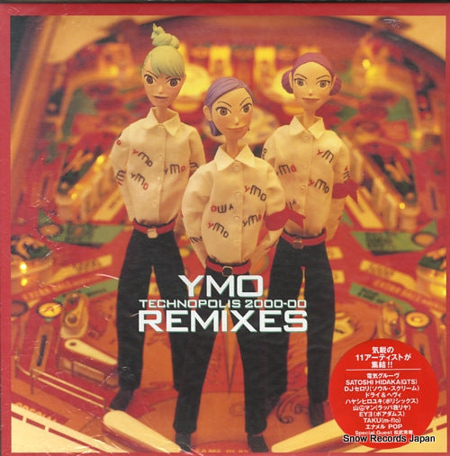 V/A ymo technopolis 2000-00 remixes VIJL-60073