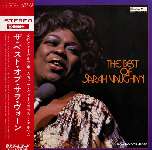VAUGHAN, SARAH the best of sarah vaughan UXP-643-S