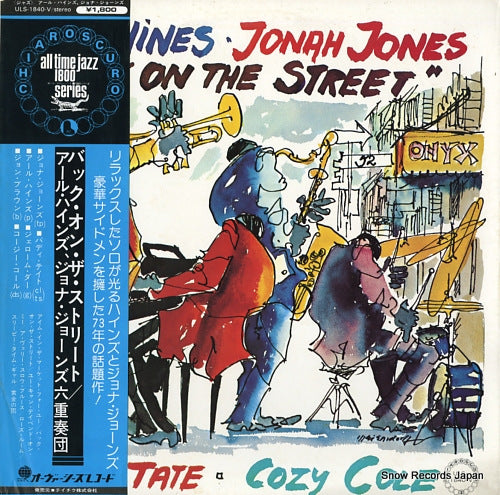 JONES, JONAH / EARL HINES back on the street ULS-1840-V