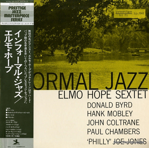 HOPE, ELMO informal jazz the elmo hope sextet SMJ-6536(M)