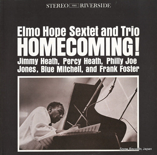 HOPE, ELMO homecoming! SMJ-6161