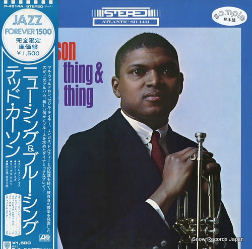 CURSON, TED the new thing & the blue thing P-4514A