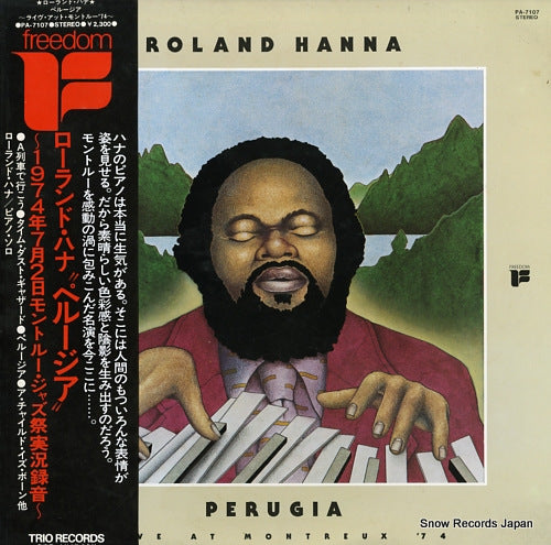 HANNA, ROLAND perugia / live at montreux 74 PA-7107