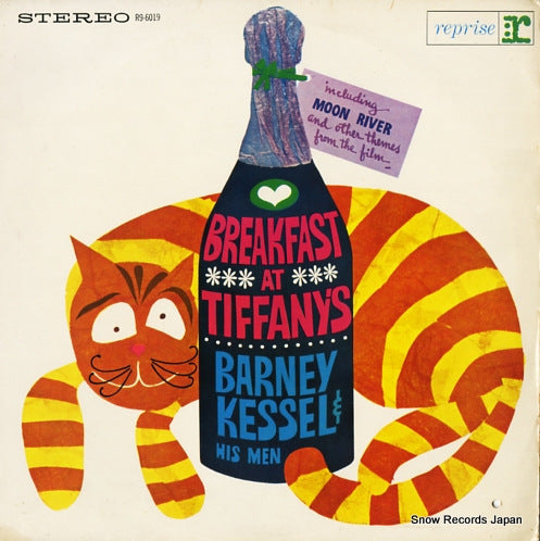 KESSEL, BARNEY breakfast at tiffany's SJET-7094
