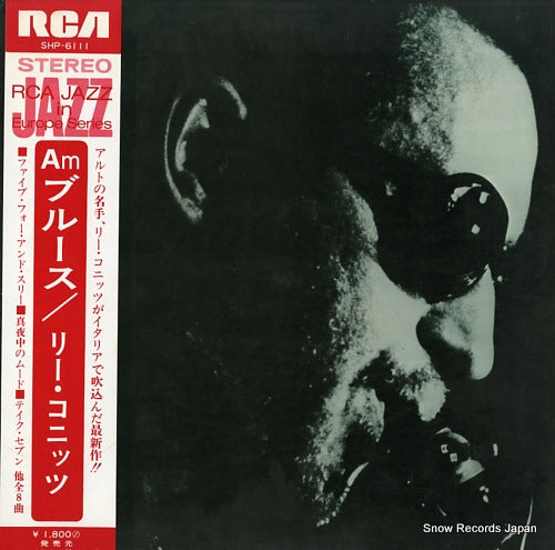 KONITZ, LEE stereo konitz SHP-6111