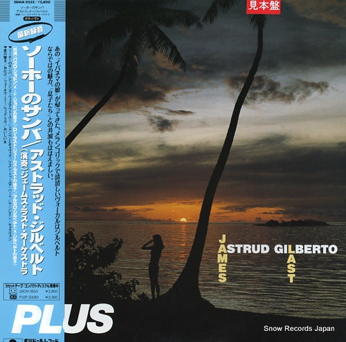 GILBERTO, ASTRUD / JAMES LAST plus 28MM0553