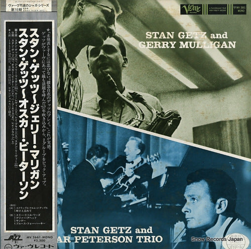 GETZ, STAN stan getz and gerry mulligan / stan getz and osccar peterson trio MV2661