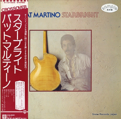 MARTINO, PAT starbright P-10195W