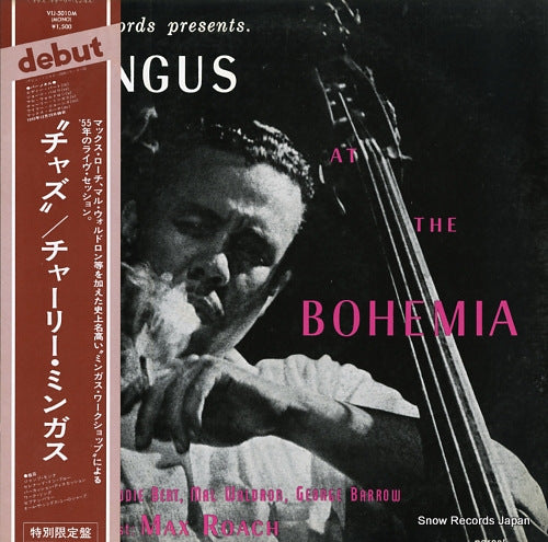 MINGUS, CHARLES mingus at the bohemia / chazz VIJ-5010M