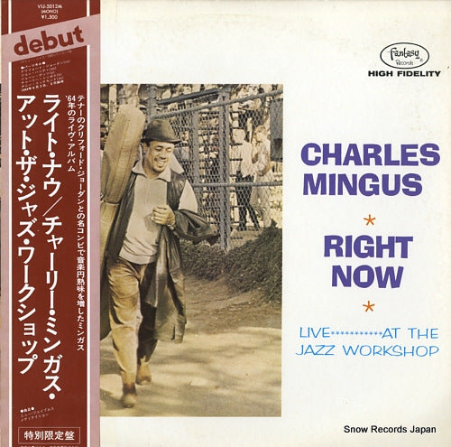 MINGUS, CHARLES right now / live at the jazz workshop VIJ-5012M