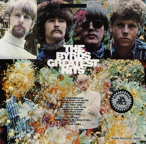 BYRDS, THE greatest hits PC9516