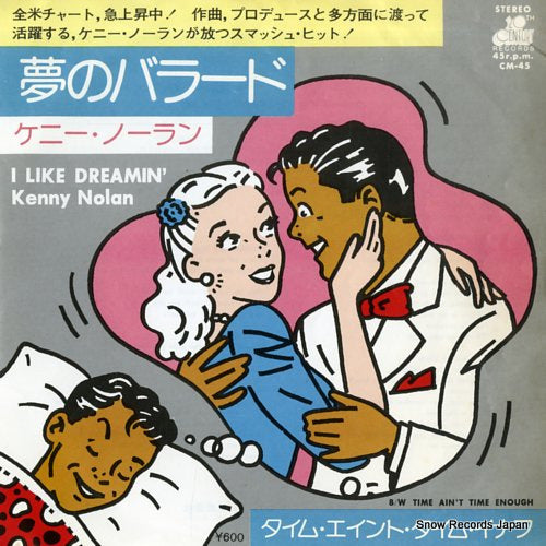NOLAN, KENNY i like dreamin' CM-45