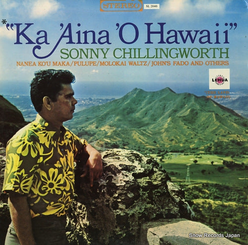 CHILLINGWORTH, SONNY ka 'aina ' o hawaii SL2040