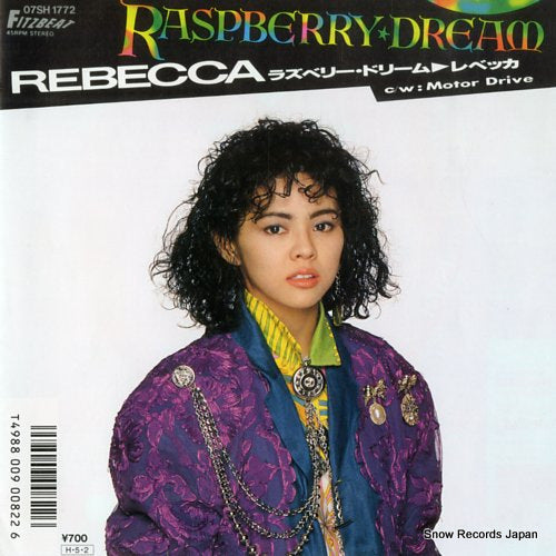 REBECCA raspberry dream 07SH1772